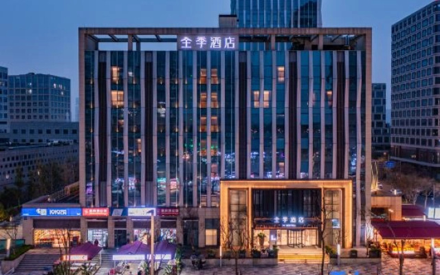 JI Hotel (Chengdu Xibo City Science City Middle Road)