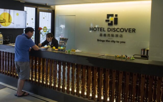 Mega Hotel