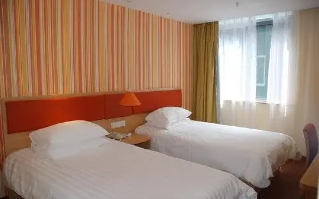 Home Inn Hangzhou East Railway Station West Square
