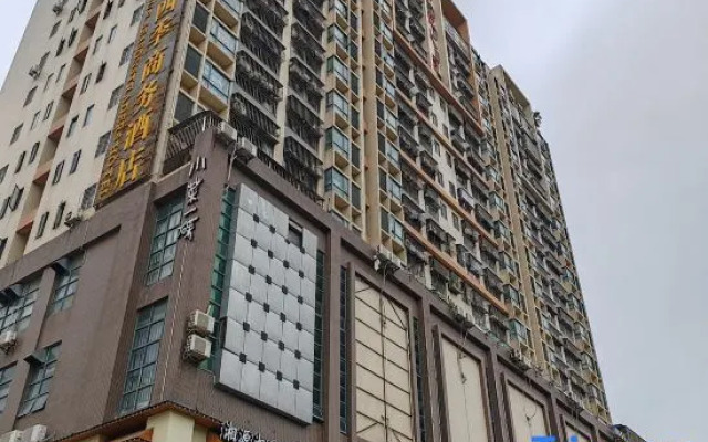 Yali Siji Business Hostel