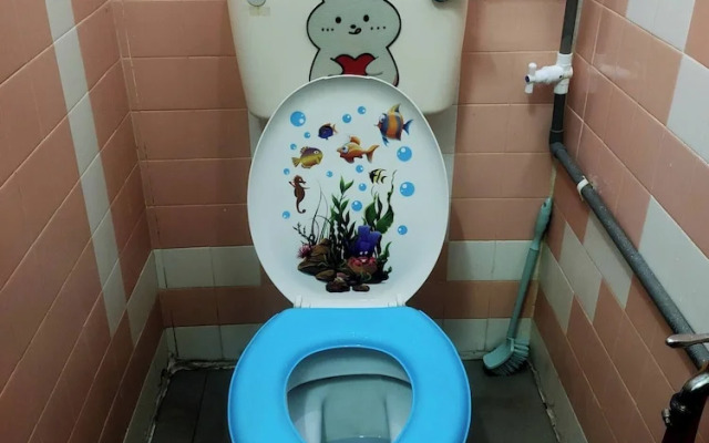 Taman Tinah Homestay