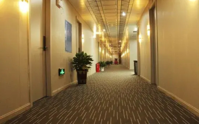 Zixing Baichuan Hotel