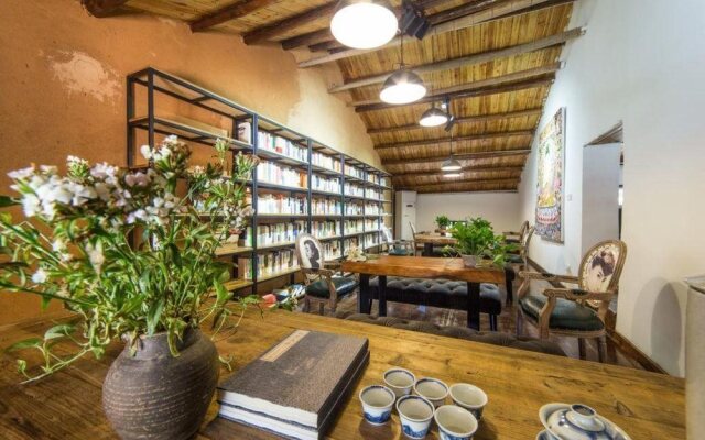 Qiansu Old Soul Country House