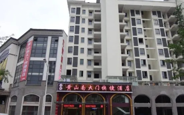 Nandamen Express Hotel