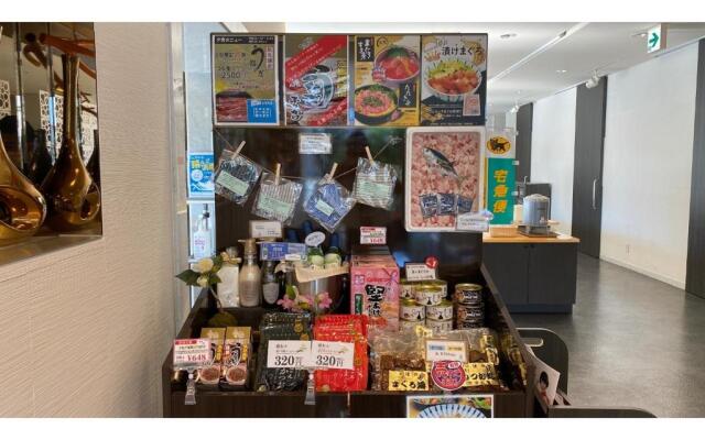 Hotel nanvan Hamanako - Vacation STAY 61570v