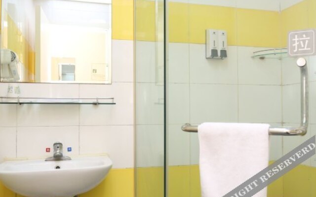 7 Days Inn Tieling Railway Station Branch