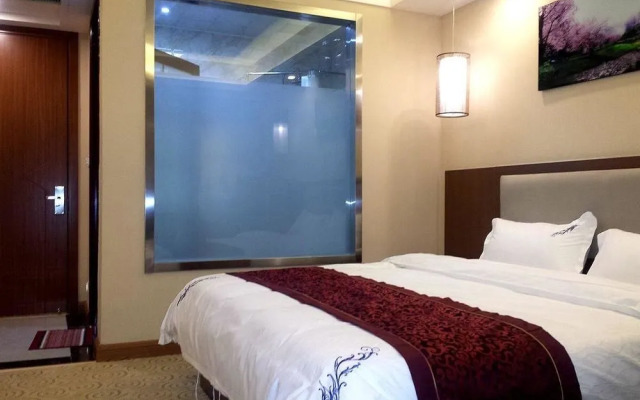 Orange Hotel Dongying