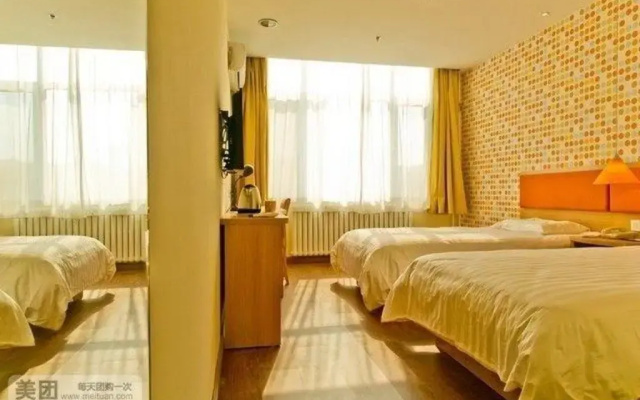 Home Inn Liaoyuan Xining Road Sanbaihuo Post Office