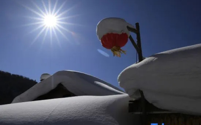 Xuexiang Xueyun Holiday Hotel