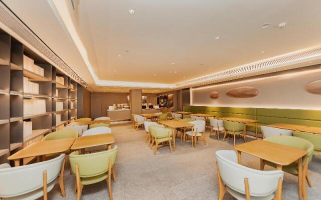 Ji Hotel Huzhou Phoenix Times Square