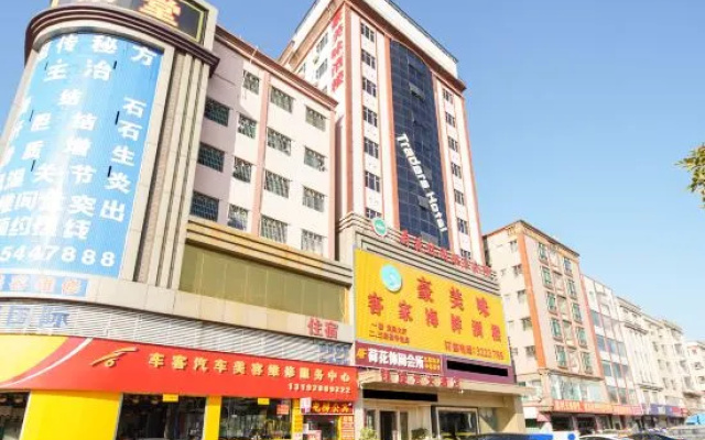 Huizhou Kaixuan Yuntian Hotel (Chenjiang Branch)