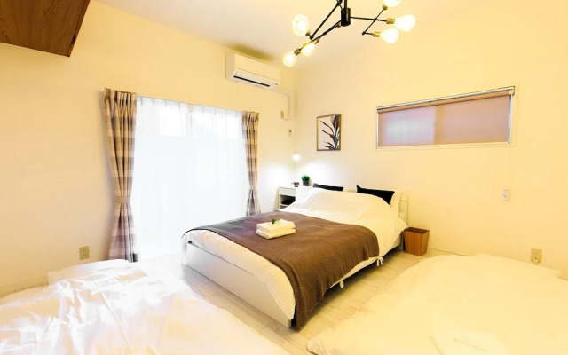 Osu 2chome House