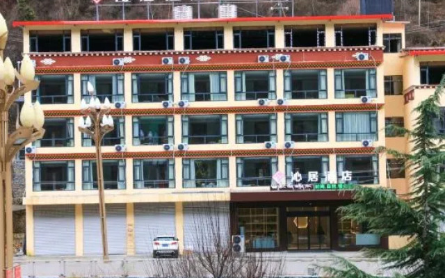 The Marconchin Hotel