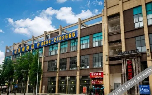 Weng'an Kaidu Hotel