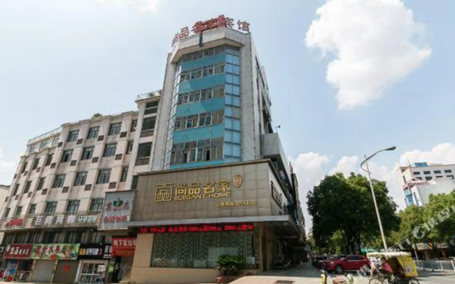 Shangpin Mingjia Hotel