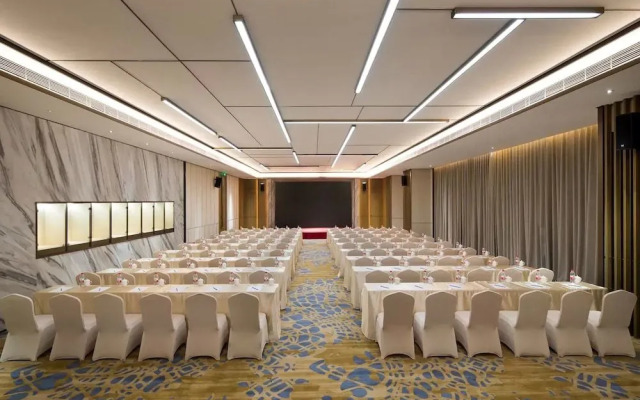 Ramada by Wyndham Hengyang Zhengxiang