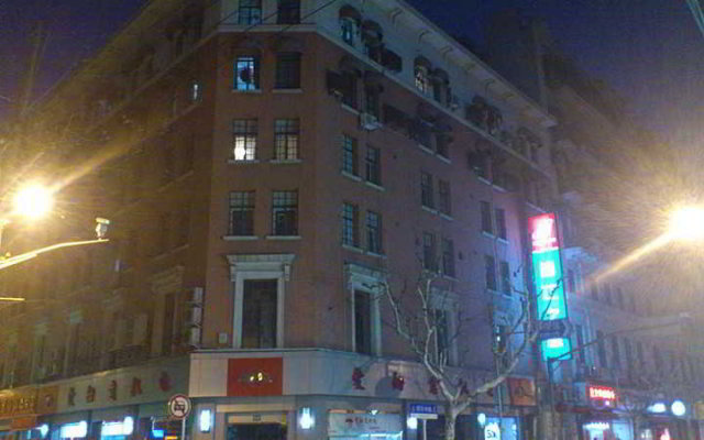 Jinjiang Inn Shanghai Binjiang Road On The Bund