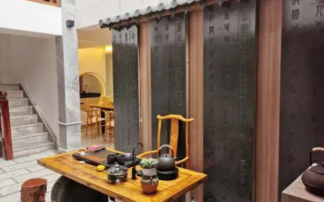 Jianshui Bushe Homestay (Gucheng Branch)