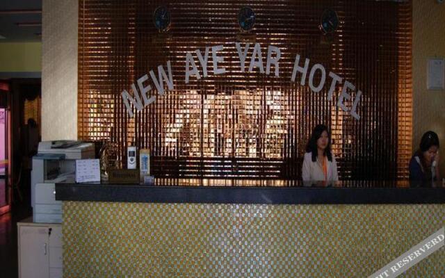 New Aye Yar Hotel Mandalay