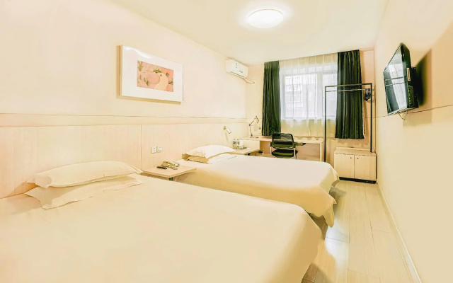 Jinjiang Inn Harbin Central Street Xinyang Road – Guest Rooms – Harbin