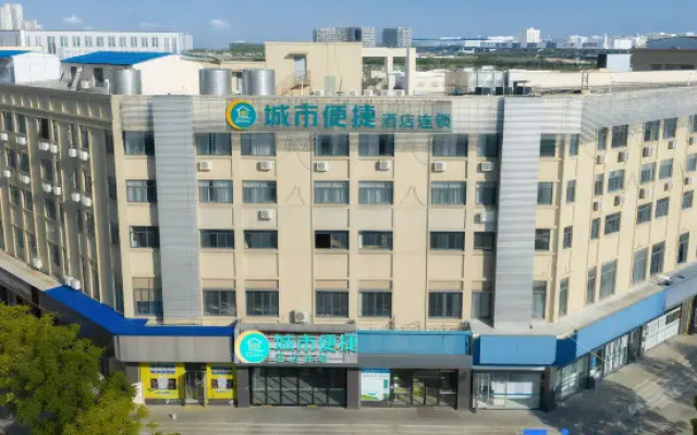 City Comfort Inn Hotel (Wuhan Baishazhou Avenue Huangjia Lake University Town)