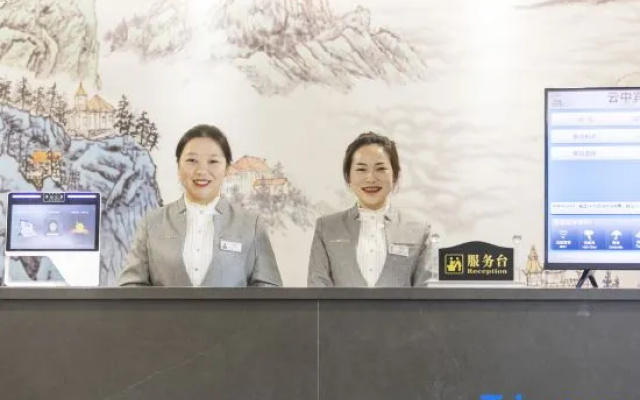 Yunzhong Hotel