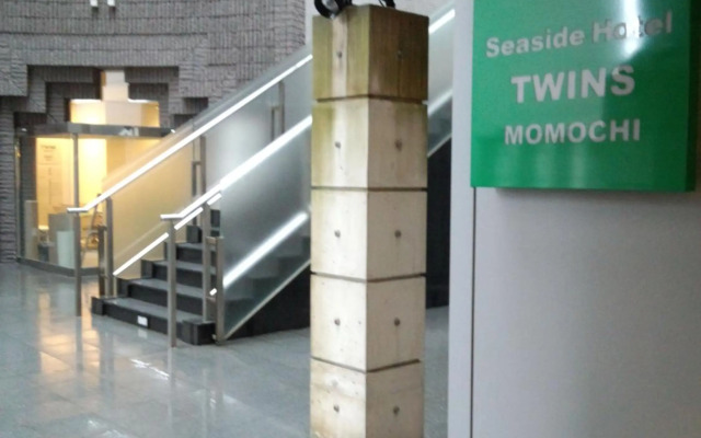 Seaside Hotel Twins Momochi