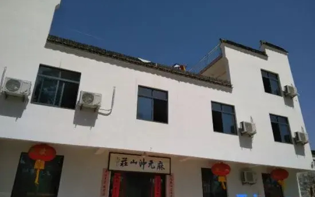 Jing County Mayuanchong Hotel