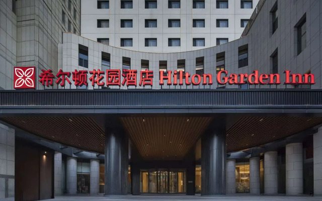 Hilton Garden Inn Tianjin Five Great Avenues