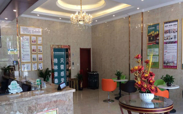 GreenTree Inn Maanshan Hunan West Road Gold Eagle Express Hotel