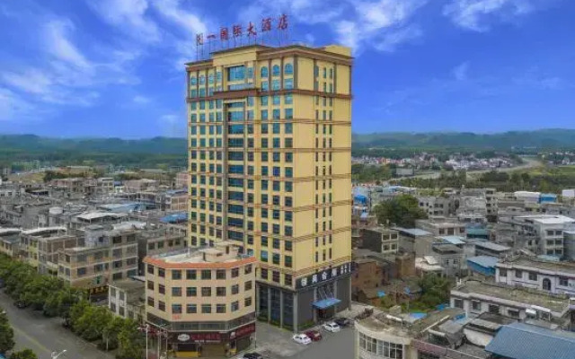 Tianyi International Hotel