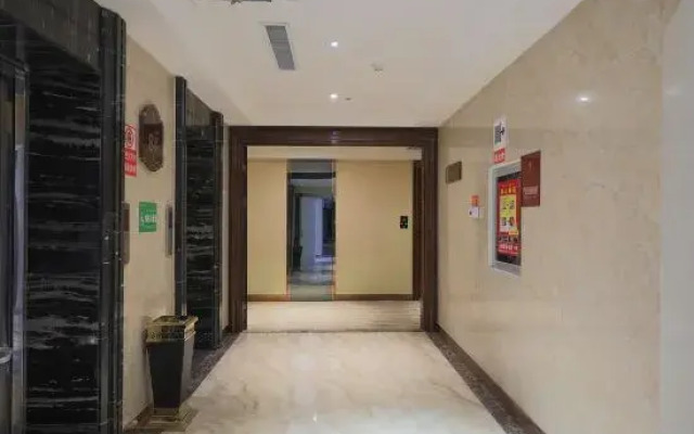 Bu'erjin International Hotel