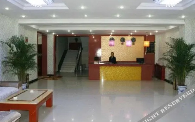 Yinhe Hotel