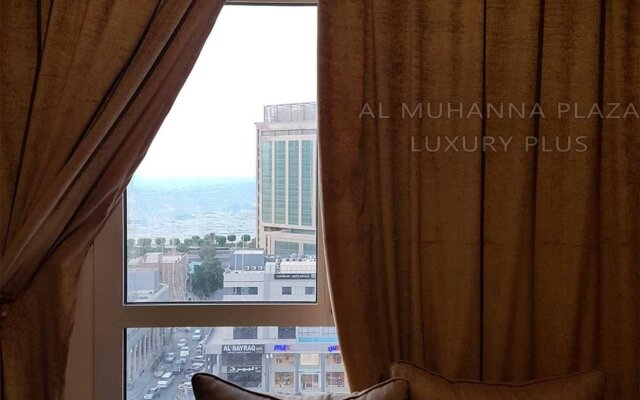 Al Muhanna Plaza Luxury Plus