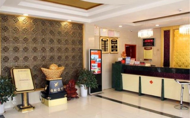 Jining Yanzhou Huangting Business Hotel