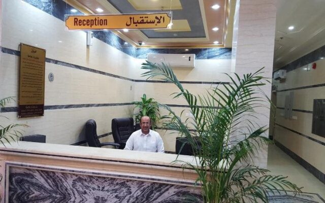 Almanzel Alhadea 2