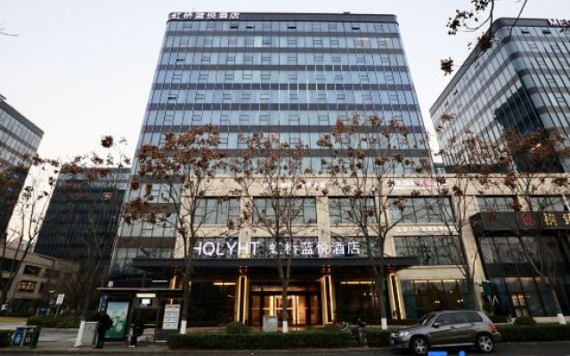 ShangHai HongQiao LanYue Hotel（National Exhibition and Convention Center Branch）