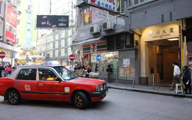 Kam Wai Hotel