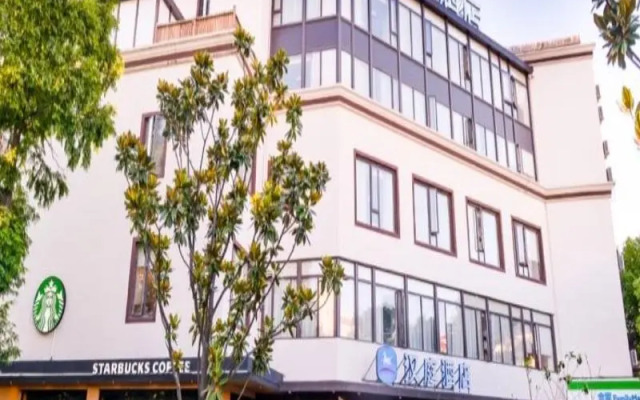 Hanting Hotel (Shanghai Wujing Pedestrian Street)