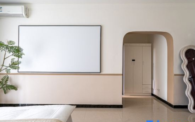 Zhengzhou Youan Pusu Homestay (Zhongyuan Wanda Plaza)