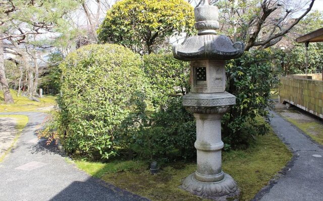 Garden Villa Denshin-An