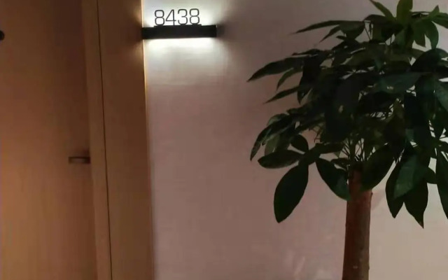 Shiyue Hotel (Gaoxian Fortune Center Store)