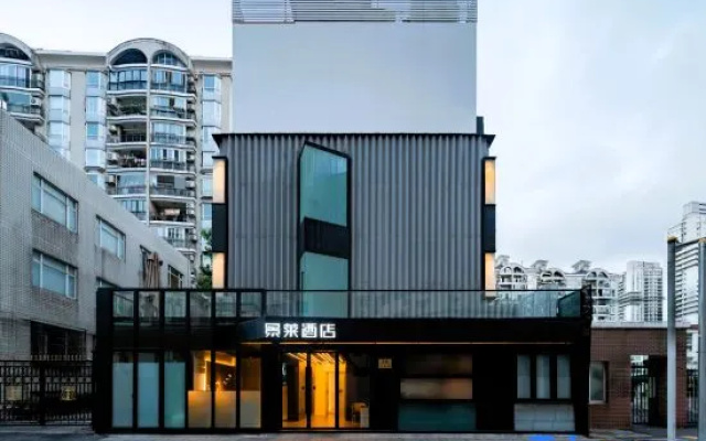 Jinglai Hotel · Light Luxury (Shanghai Zhongshan Hospital Jiashan Road Subway Station Branch) – Exterior – Shanghai