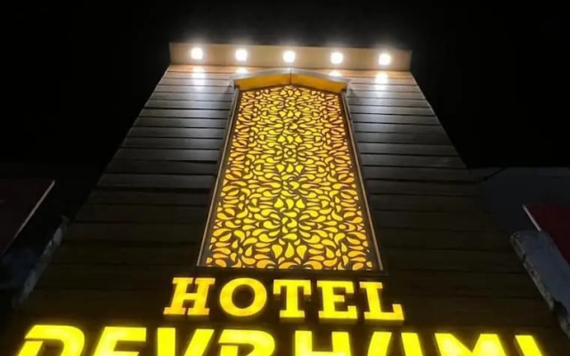 Hotel Dev Bhumi