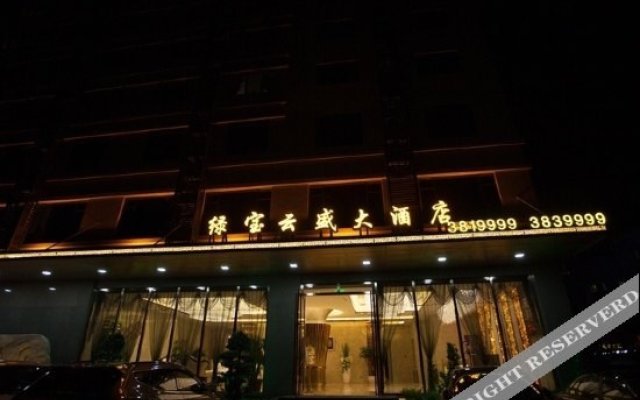 Lvbao Yunsheng Hotel
