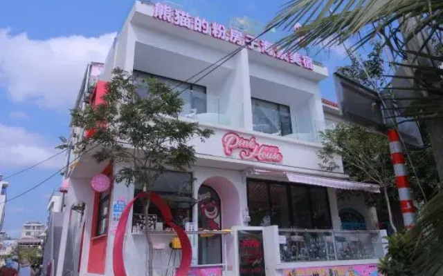 Sanya Panda's Powder House Sea View Beautiful Suites