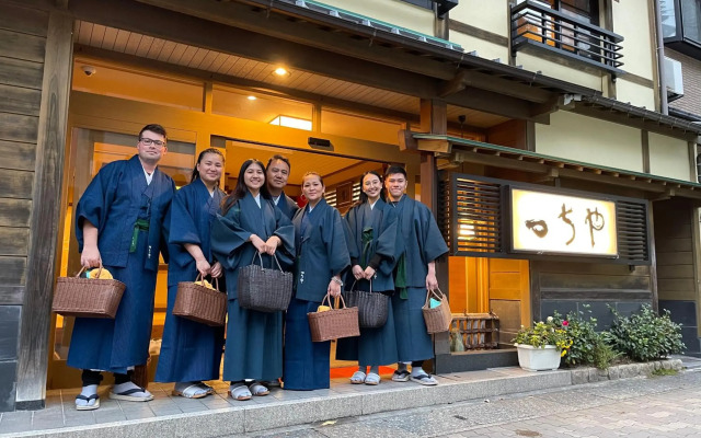 UTSUROI Tsuchiya Annex