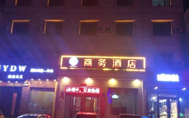 Qingxu Yushuiwan Business Hotel – Exterior – Taiyuan