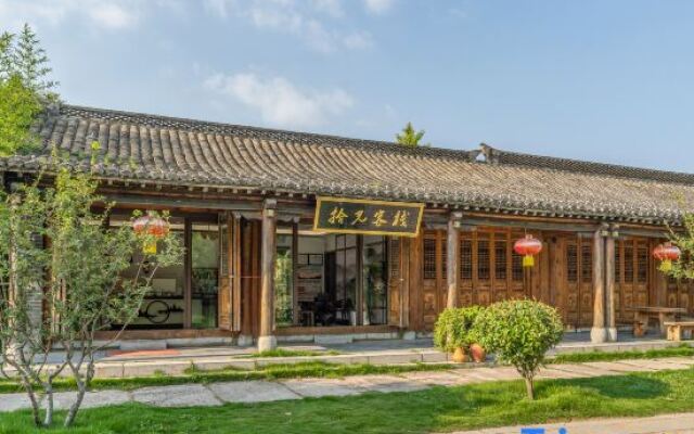 Shiguang Courtyard Waterscape Inn