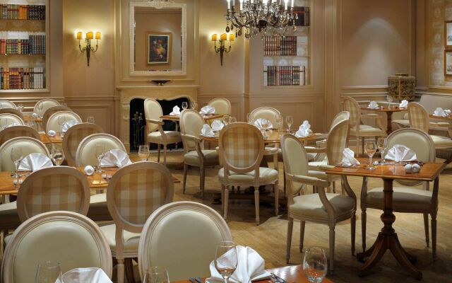 Mövenpick Hotel Beirut